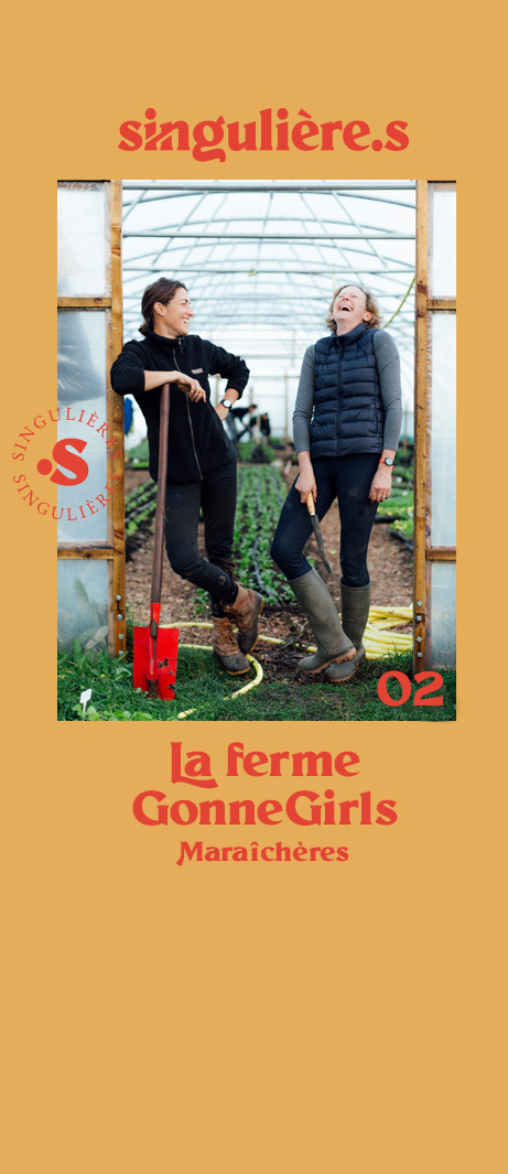 singulieres-podcast-femmes-portrait-interview-gonnegirls-home-2